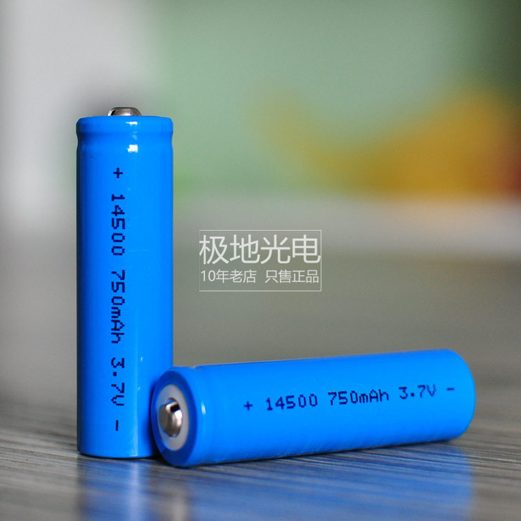原装全新14500锂电池足容750mAh锂离子号电池AA3.7vAA尖头5充电,五金/工具,锂原电池/锂离子蓄电池,淘宝优惠券,粉丝福利购,淘宝优惠卷