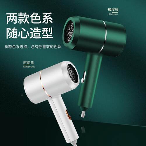 厂家吹风YIMI-120机 用电器大小功率热吹家风 电冷蓝光吹风筒跨境