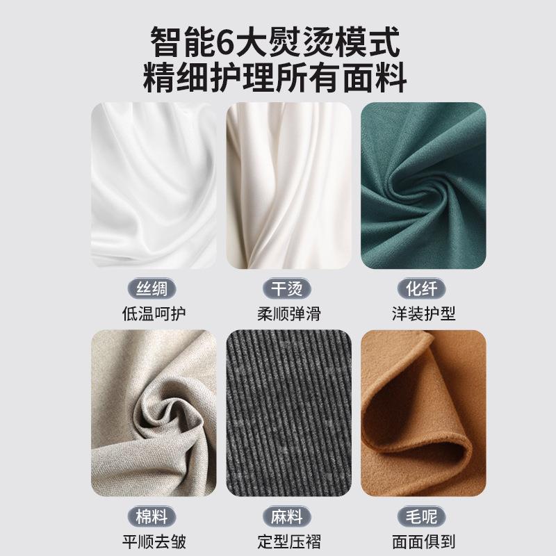 跨境多功能烫机挂持家用便携式熨304烫熨机 手数显款迷你蒸汽电烫