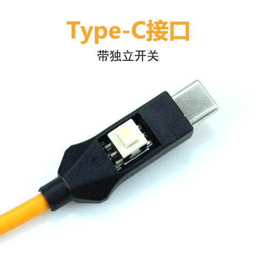 HW菊花w216入深度短接工线程线端加口速通 长带开关新款快速进1.0