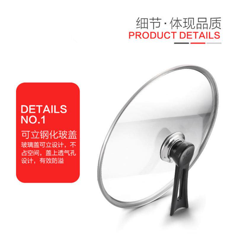 石韩国麦饭锅具家用无油烟不锅炒锅电炉通用炒粘无品牌/菜平底磁