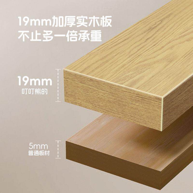 木月实木柜家用卧室推685拉门衣原木色门趟门衣帽间衣橱滑收纳柜