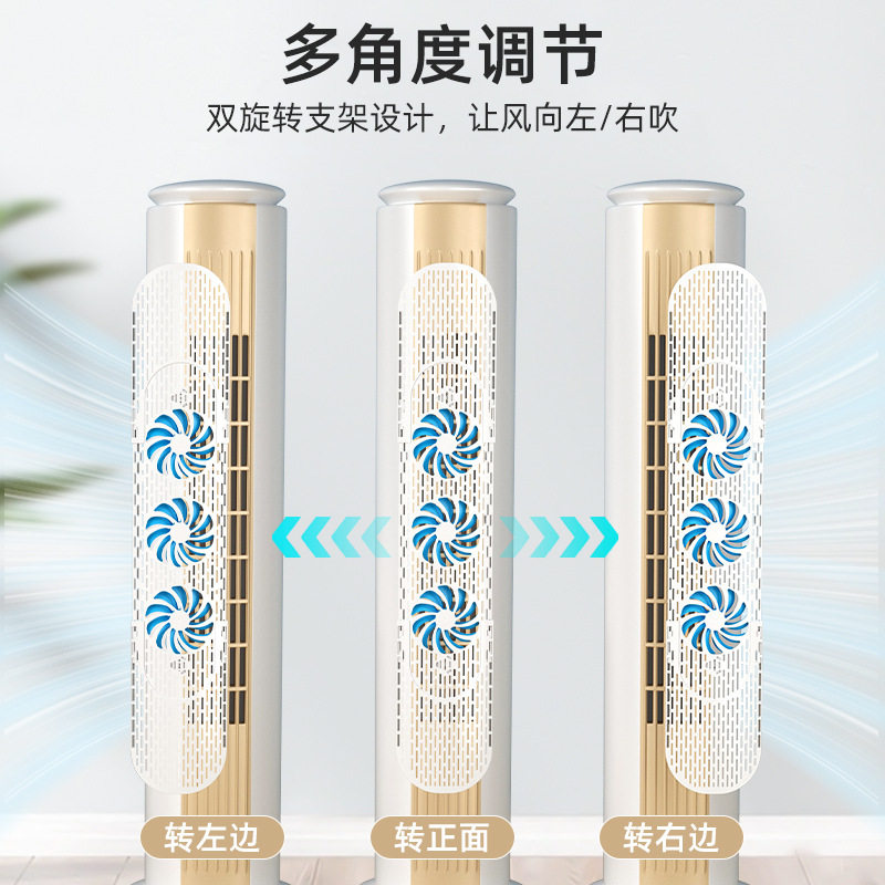 空调挡风板立式防直风罩通用免壁挂吹冷气子月遮挡板安装出风口导,大家电,空调导风板,淘宝优惠券,粉丝福利购,淘宝优惠卷