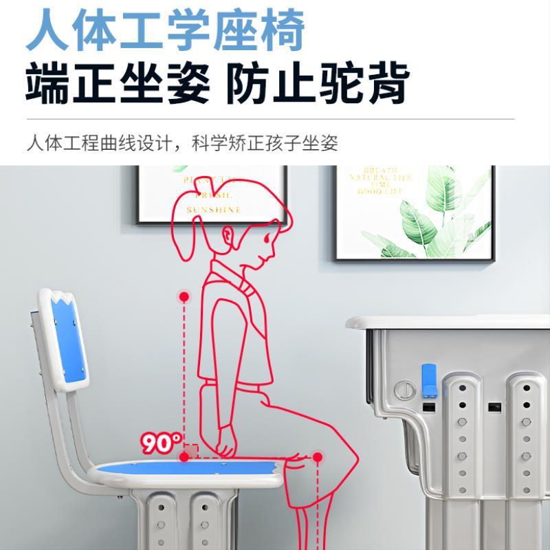中钢腾小学生家课桌椅学校高中培训桌桌辅导班学桌用儿习童书桌写