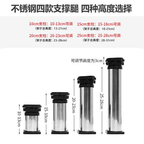 洗衣机底钢座通用全自动BXG滚筒波轮不锈万向轮冰加托架架支架箱