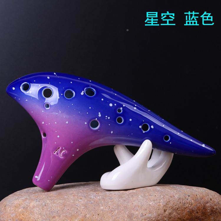 陶笛12孔 中音调 民乐器族 陶瓷制作初C学教学1陶2孔笛 UIB厂家