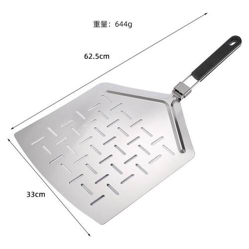 烘焙工具 可移折叠铝制方孔拆披萨铲 YY21-PZ0蛋糕转铲 塑料可柄