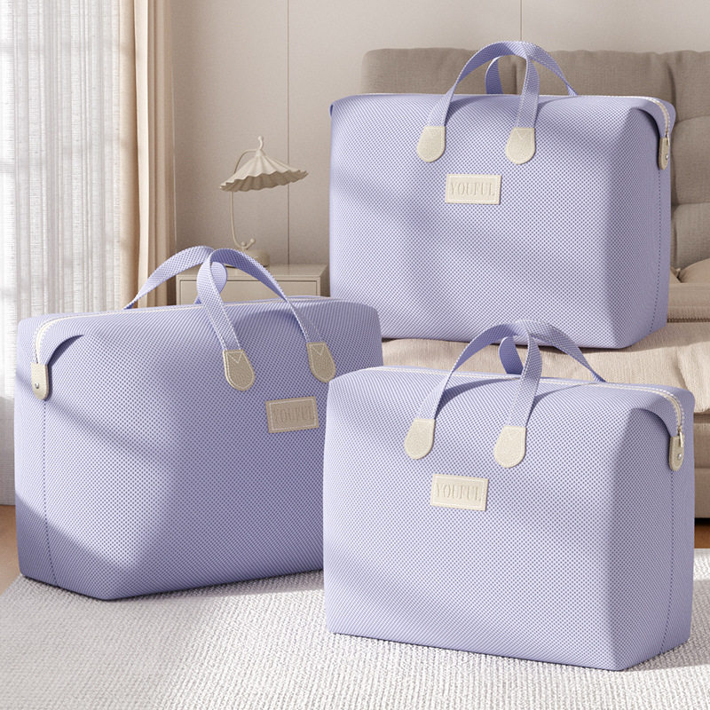 收纳袋搬家打包袋棉被手提袋打包袋袋子整理加厚耐用大容量行李袋,收纳整理,包包收纳袋,淘宝优惠券,粉丝福利购,淘宝优惠卷