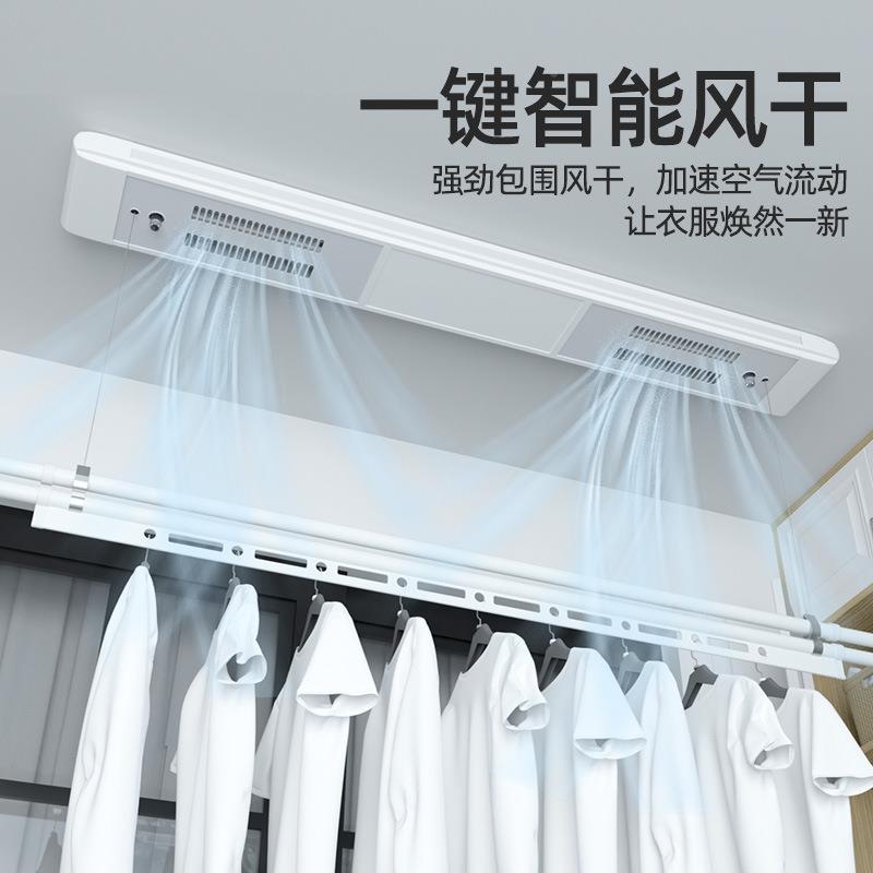 小户55型单能杆小电动晾衣架侧装晒衣机阳智烘干消毒升降台式