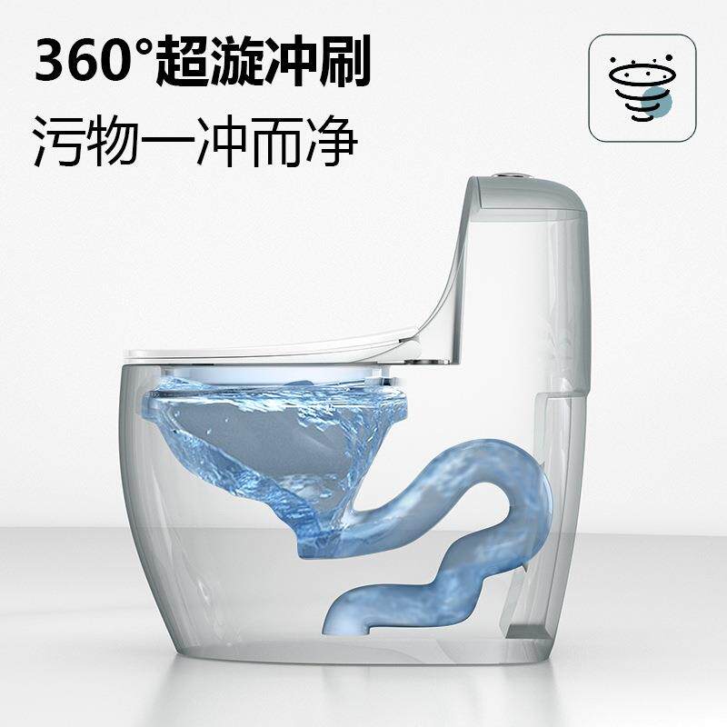 陶家漩用小户型马桶大口径超虹吸式节水坐便06器音隔静臭瓷工程