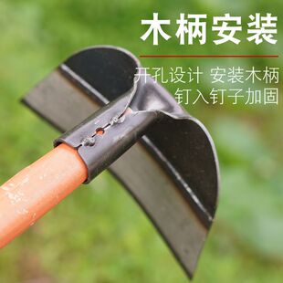 农用长柄锄草神器锄地除草农具木柄户外大锄头专用加厚全钢锄头