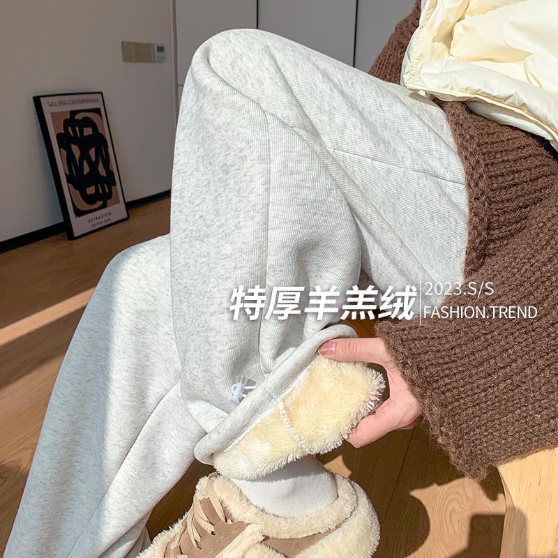 羊羔绒卫裤可调节脚口冬季加绒加厚高腰休闲裤女裤阔腿裤保暖棉裤