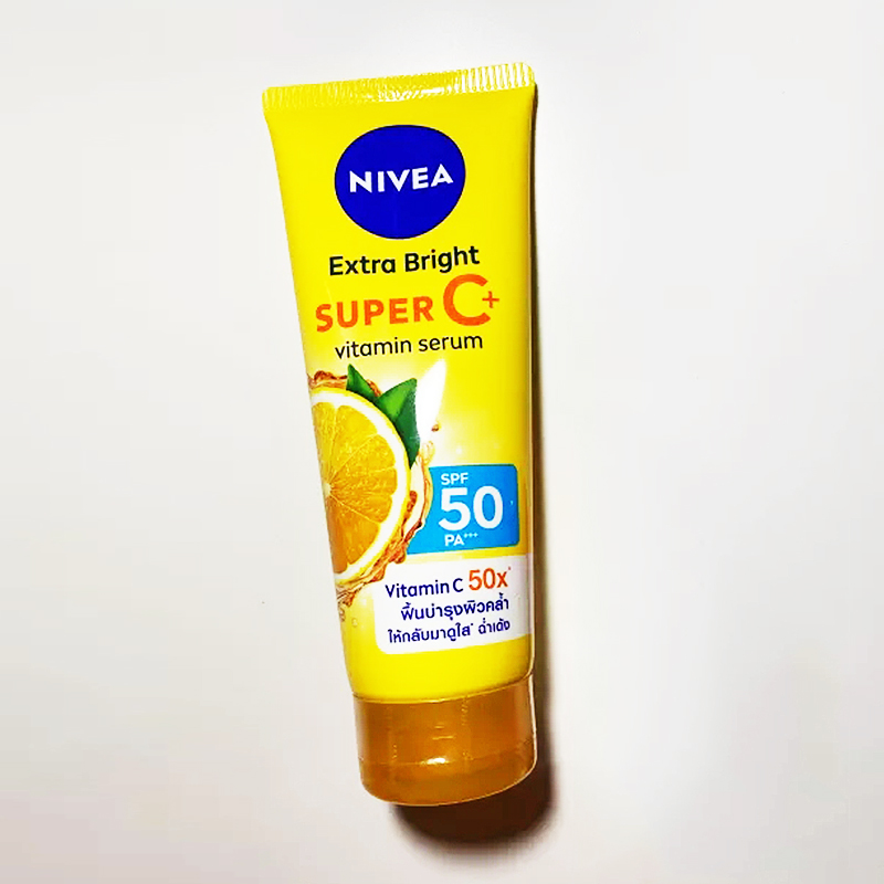 【保湿】柑橘味！泰国妮维雅身体防晒霜spf50清爽不黏50倍维他命C