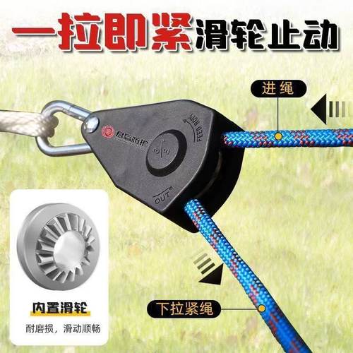 户外防风钢丝芯晾衣绳自动神器拉