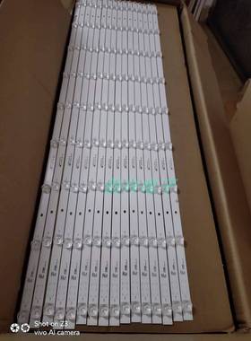 松夏LE-50F830L灯条JL.D50091330-256AS-M背光灯90CM长9灯凹透镜