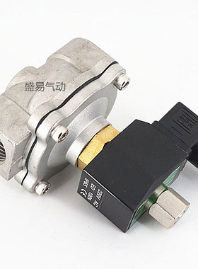 1寸不锈钢常开电磁阀 2WT250-25水阀气阀 DN-25 220V 24V TXPC