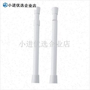 三轮车改造内饰装饰用品伸缩y杆电动四轮免打孔车顶棚杆小配件用/