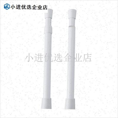 三轮车改造内饰装饰用品伸缩y杆电动四轮免打孔车顶棚杆小配件用/