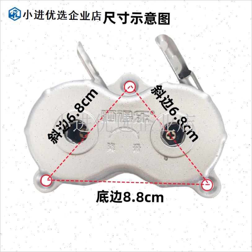 手摇器晾衣架配件大全阳台双杆升降晾衣O架升降手摇器SH51\