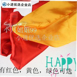 买2条包邮儿童武术服腰带 练功C夫腰带少儿武术表演服红腰带黄腰/