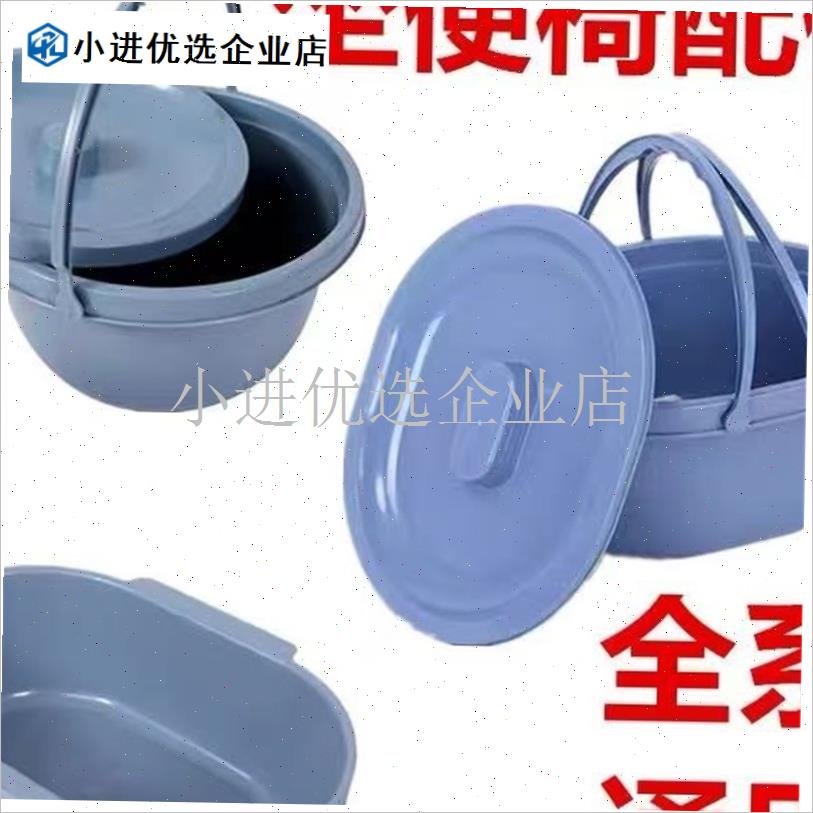 加厚型坐便桶 便桶 带盖马桶盆 坐便椅专M用便盆老人马桶椅子配\