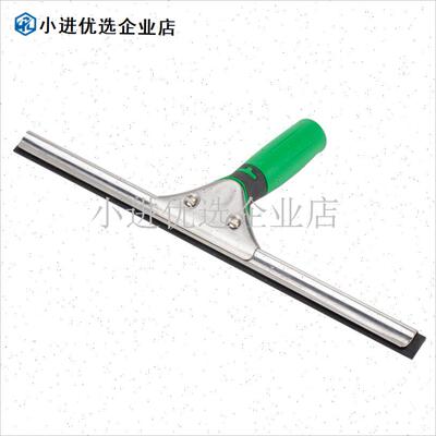 包邮 德国进口UNGER安u格 防疲劳不锈钢玻璃刮擦窗器 刮玻璃清洁\
