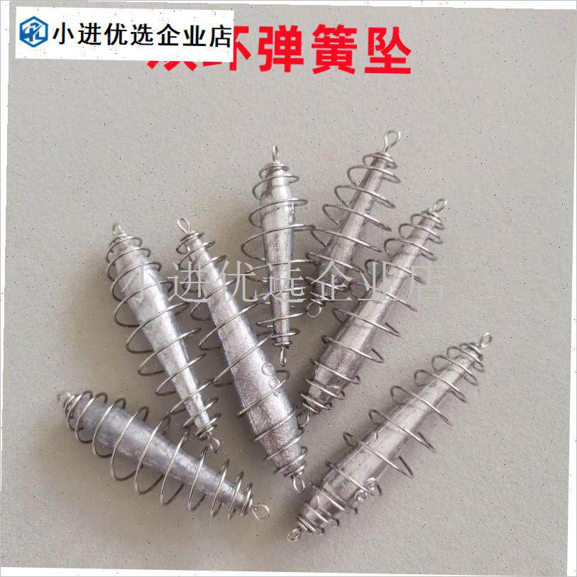 双环弹簧坠不锈钢一体丝饵笼坠投饵E器带铅爆炸钩V渔具配件钓鱼\