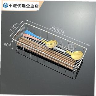 消毒柜壁挂式304不锈钢筷子盒笼筷子篮家用排水X架餐具收纳盒/