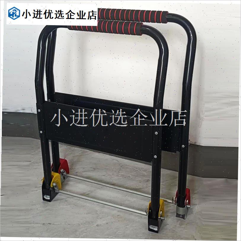 手推车把手加厚合页平板车配件折叠F把手拖车底座小推车扶手保护/