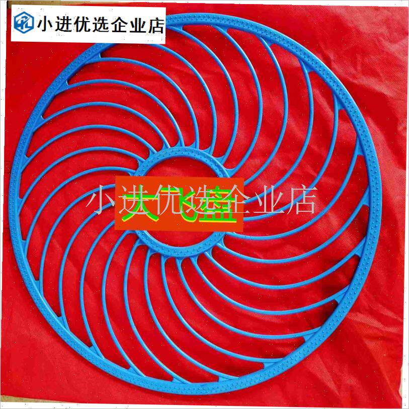 飞盘手抛网专用钢丝拉线胶丝拉A线鱼网配件手绳铅坠刚坠大飞盘网\