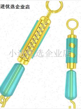 新型钓鱼快速子线夹连接器打开和卸载八形环钓R鱼线套渔具用品小\