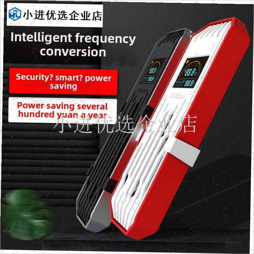 老鱼子酱鱼e缸加热棒自动恒温加热器养鱼变频节电龟加热棒温度计/