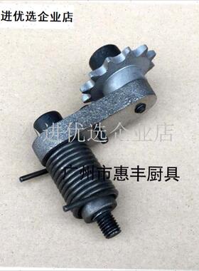 力丰 H20F H30F H50C B60C  和面机 压轮 弹簧T 齿轮 配件 张紧/