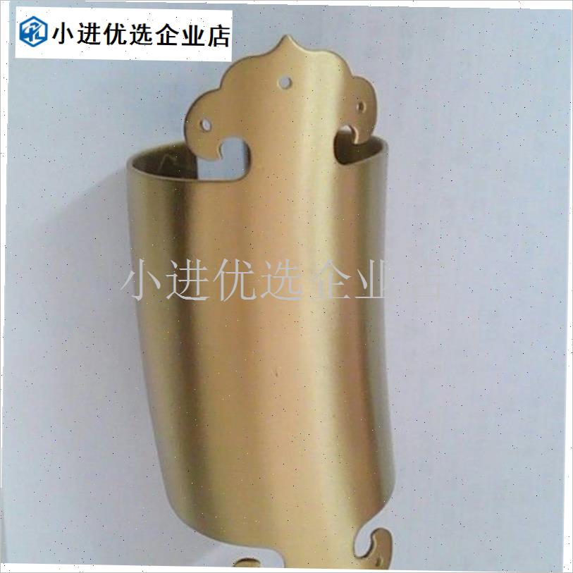 明清交椅扶手包铜/太师椅扶手包铜/纯铜嵌入O式白铜扶手包铜配件/