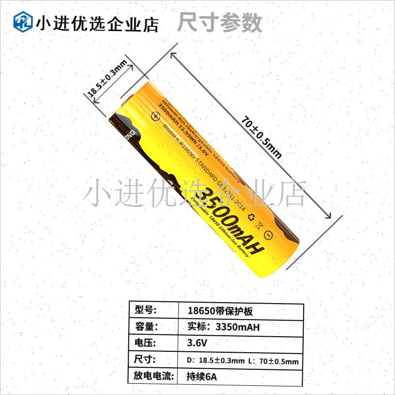 kingkong自行车灯夜骑强光装备配件I支架尾灯前灯遥控登山车骑行/