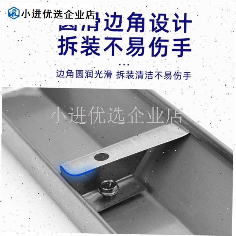 油烟机接油e盒通用不锈钢吸油机油槽加厚储油盒长方形油杯油斗配\