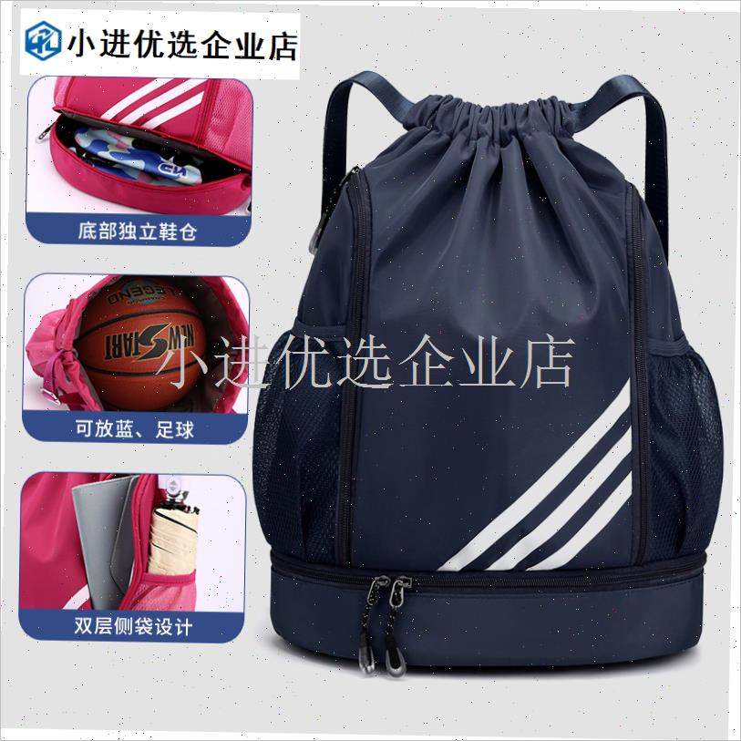 羽毛球包女款2024新款双肩背包男网球拍袋便携大容W量运动健身专/