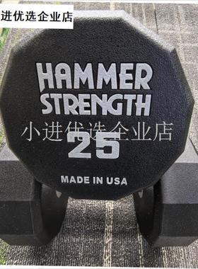 健身房商用12角悍马CpPU哑铃Hammer聚氨酯家用环保无味男女士器\