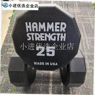 健身房商用12角悍马CpPU哑铃Hammer聚氨酯家用环保无味男女士器\