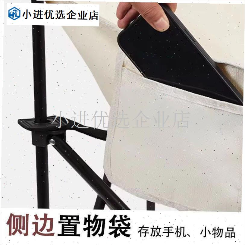 户外露营月亮椅替换布o配件600D加粗加厚牛津布椅面月亮椅坐垫椅\