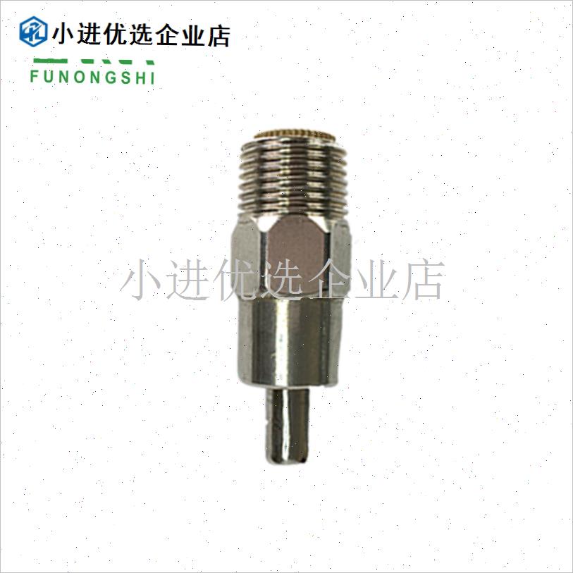 猪水嘴大流量加厚不锈钢猪v用饮水器自动配件猪用水嘴咬嘴养殖设/