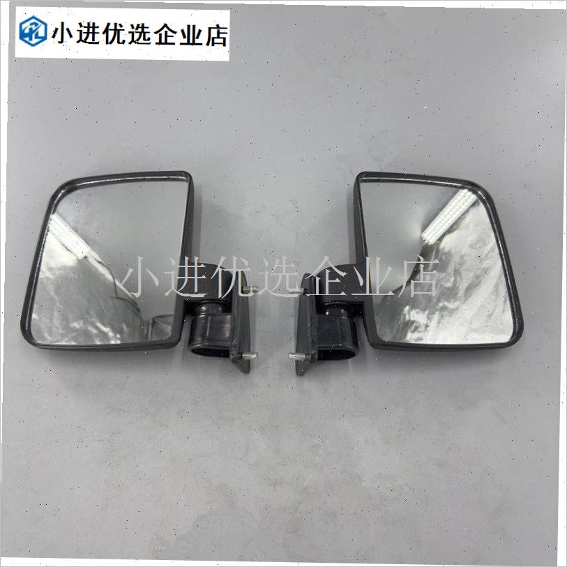 益高朗晴玛西尔电动观光s高尔夫球车巡逻车后照镜反光镜倒后镜配/
