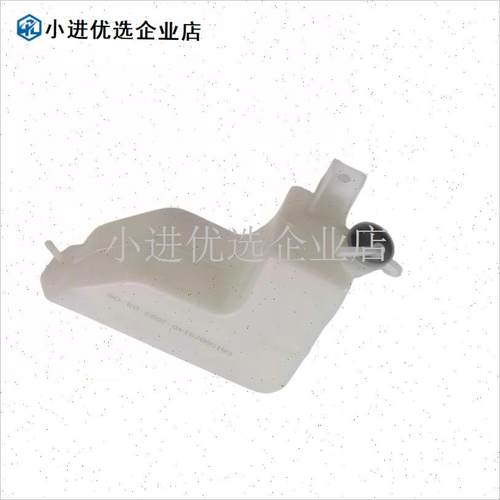 五十铃翼牌d轻卡Ec5 Ec7 Es5 Es7辅助水箱原装防冻液水壶带水箱/
