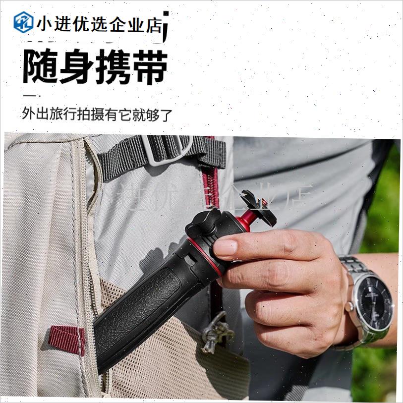 适用Insta3i60AcePro自拍杆支架配件手持杆三脚架影石手柄延长支/