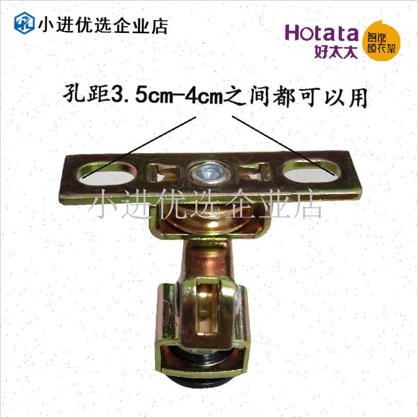 晾衣架配件滑轮顶轮u纯铜轮子凉衣架手摇升降脚轮滚轮消毒/