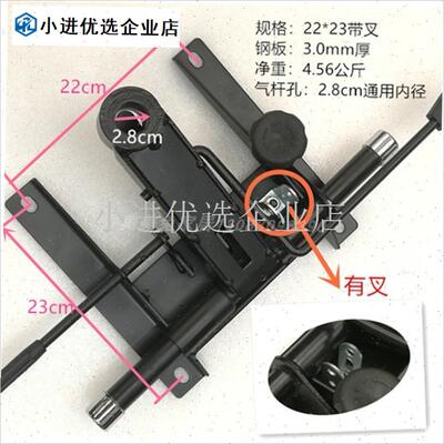 220230大广托盘大班椅老x板椅底盘办公椅底座转椅底托椅子配件\