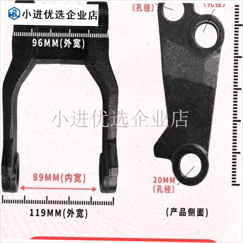 中力小金刚电动叉车轮架p总成仓储搬运车EPT20-15ET轮架配件包邮/