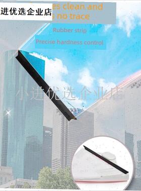 全新3-6cmm诚诚擦拭双面玻璃窗清洗剂/