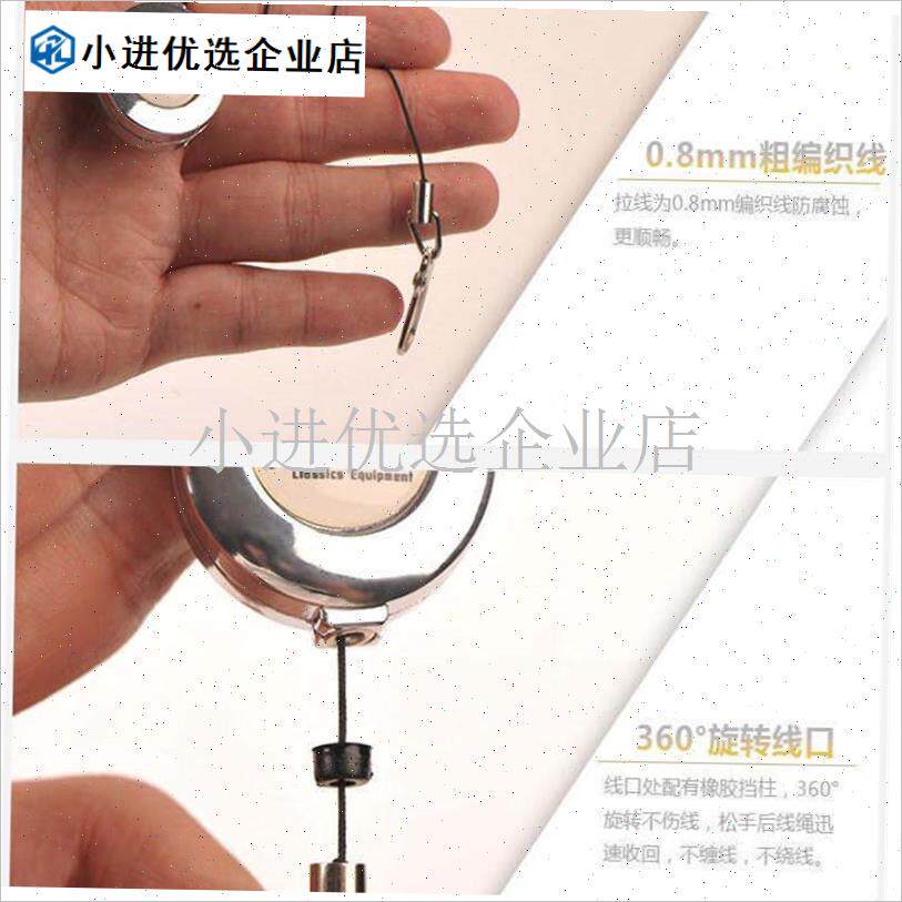 凯思伸缩扣e失手绳矶钓配件救生衣挂扣剪刀工具毛巾伸缩绳子线夹\