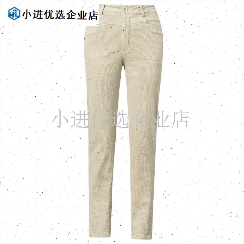 2023秋冬新款灯n芯绒女裤子高腰显瘦条绒哈伦裤宽松休闲老爹萝卜/